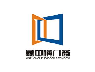 鑫中横门窗企业标志 - 123标志设计网™