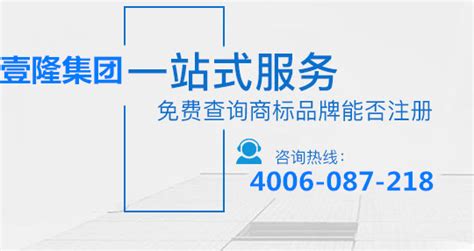 上海自贸区注册公司使用虚拟地址合规合法吗？ - 上海注册公司代理机构