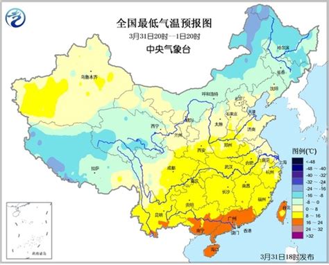 中国天气预报app下载手机版2023最新免费安装