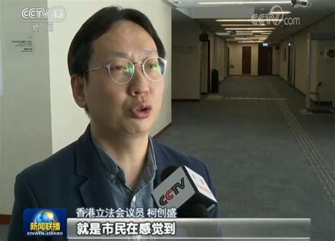 香港市民谈抗疫中成药：吃3天就康复了，效果很好_凤凰网视频_凤凰网