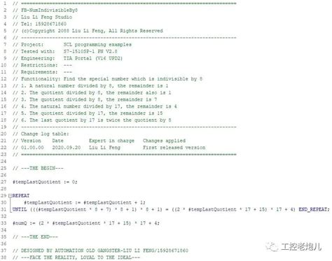 js宏编程实例100例,wps的js宏有必要学吗,宏程序简单编程例子(第2页)_大山谷图库