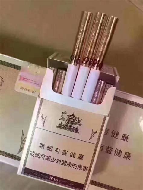 黄鹤楼（雅香·忆恩） - 香烟品鉴 - 烟悦网论坛