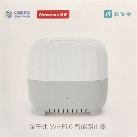 H3C华三WAP722X-W2 1267M双频室外大功率无线wifi覆盖基站AP接入点_虎窝淘