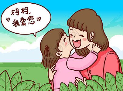 想母亲图片