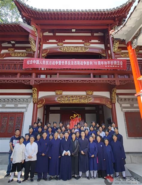 武汉市道教界迅速掀起学习《湖北省实施〈宗教活动场所管理办法〉细则（试行）》热潮 - 道音文化