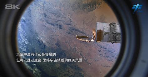 2020年度青海最美星空带你领略浩瀚星海-中国侨网