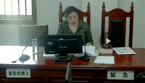 湖南高院女法官被害案将于4月9日在长沙中院开庭_荔枝网新闻