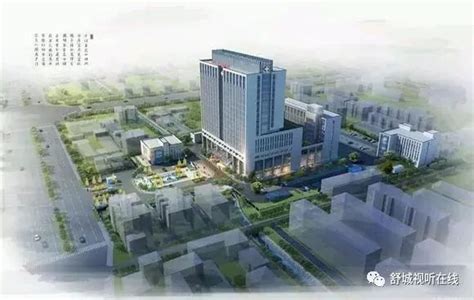 最新！舒城县中医院新址确定了，就在新二中对面！_设计