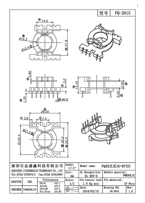 【6图】2618（客多多）城关区红星美凯龙餐饮急转,兰州城关雁滩商铺租售/生意转让转让-兰州58同城