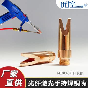 AXL-600W自动激光焊接机-东莞市奥信激光焊接设备有限公司