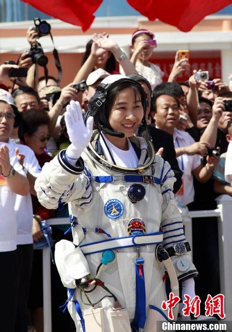 科学网—全世界90名女航天员，已有57名进入太空 - 许培扬的博文