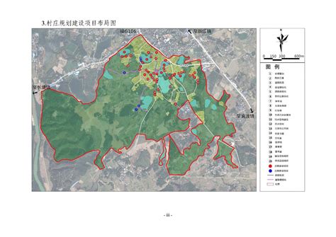 广东省村庄规划编制基本技术指南（试行）-地方政策-国土空间规划网--专业的国土空间规划资讯与服务平台