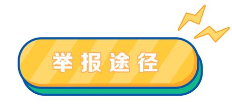 11岁女儿学会自己打针 温州交警及时调整勤务安排_凤凰网视频_凤凰网