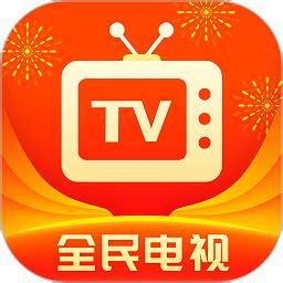 【重大进展】“中国广电”与“直播中国”两款APP上线公测 | DVBCN
