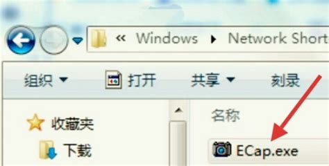 Win10正式版摄像头打不开怎么办_360新知