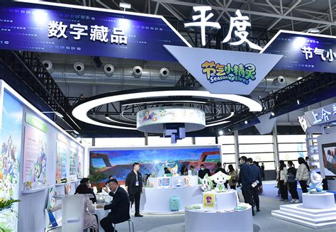 提速数字经济 重庆两江新区数字经济产业联盟授牌成立-中国科技网