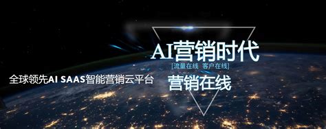 视频矩阵营销_网站小程序制作_10万关键词AI推广_宜昌臻岛信息技术有限公司