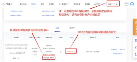 吴江市长生塑料厂-无锡企业网站建设，无锡低价网站建设，无锡网页设计，无锡网站建设价格-无锡巨铭信息技术有限公司