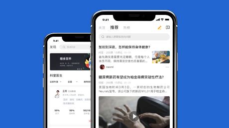 南京app开发_app软件开发_手机app开发_手机app软件开发_app开发