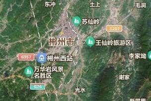 湖南省旅游地图高清版_中国地图_初高中地理网