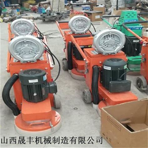 山东枣庄RH350型环氧地坪打磨机地坪施工打磨机|价格|厂家|多少钱-全球塑胶网