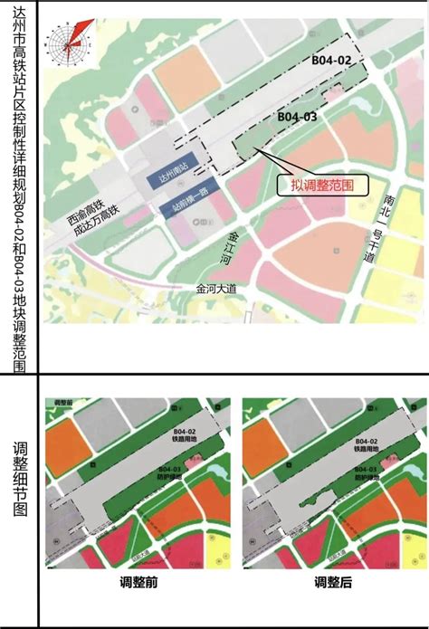 达州高铁规划图,2030年达州高铁规划图,潍坊高铁规划图(第8页)_大山谷图库