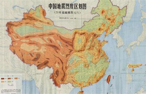 【高中地理】中国地震带分布