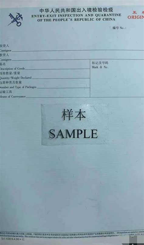 化妆品进口报关商检服务(特殊化妆品进口报关)