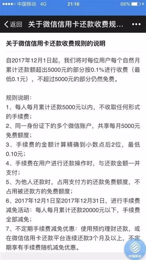 尚未链接互联网解决方法 - 路由器大全