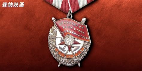 图说：英国最高军事荣誉“维多利亚十字勋章”有哪些讲究_获得者