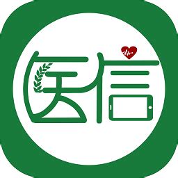 湛江云学考app下载-湛江云学考最新版下载v1.2.4 安卓版-极限软件园