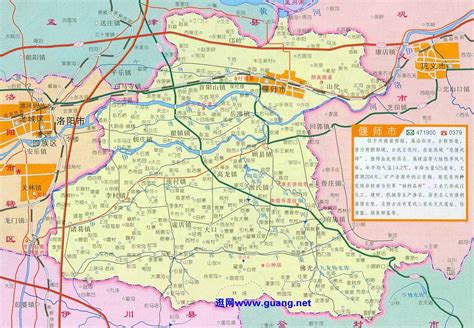 河南地图高清版大图片大全_中国地图清晰图 - 随意贴