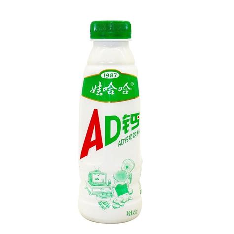 ad钙奶图片