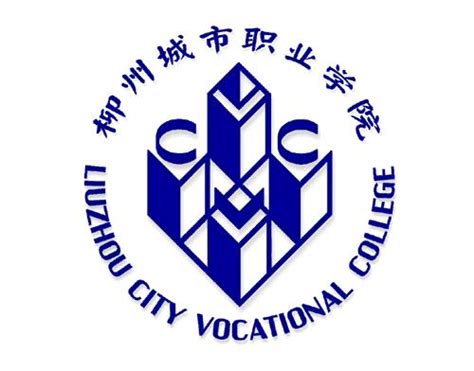 柳州城市职业学院,专业的应届毕业生求职,招聘服务平台,一览应届生网