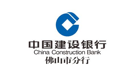 中国建设银行佛山分行北滘支行举办客户活动|中国建设银行|支行|佛山_新浪新闻
