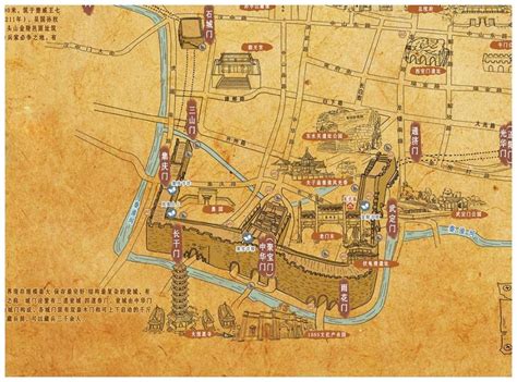 南京城墙游玩攻略（开放时间+门票+登城口）- 南京本地宝