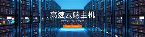 泰安网络推广公司-网站建设公司-seo优化公司-泰安千橙网络科技有限公司