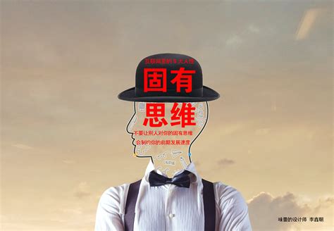 社群营销|平面|海报|QINGLONG青龙 - 原创作品 - 站酷 (ZCOOL)
