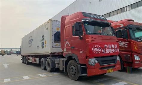 中国远洋海运 企业经营信息 中远海运助力上海民生物资保供