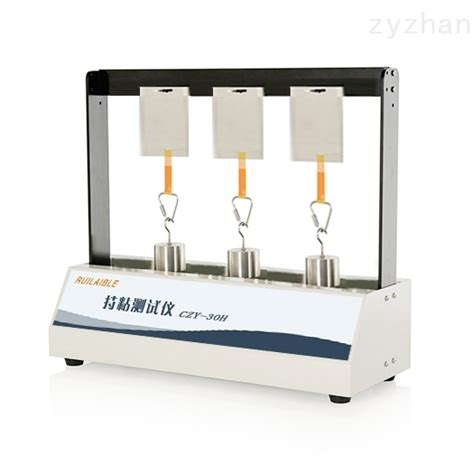CNY-6 止痛贴持粘力检测器-化工仪器网