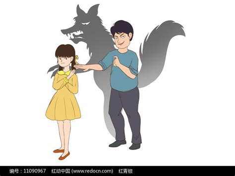 手绘人物卡通女孩预防坏人色狼场景插画图片_人物插画_编号11090967_红动中国