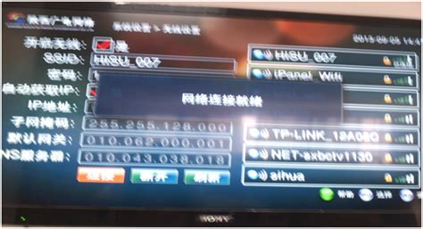 广东 广西电信专用IPTV机顶盒 烽火HG680-KA.蓝牙 粤TV-阿里巴巴