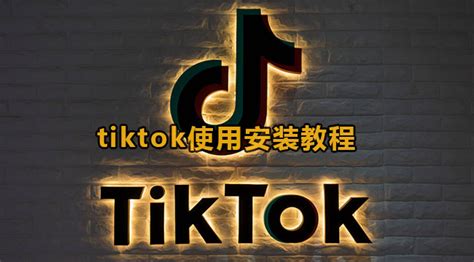 34 个 TikTok 运营的实用工具 - ImTiktoker 玩家网