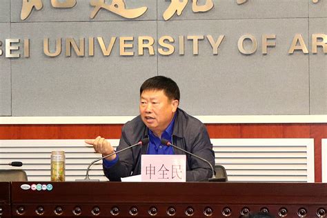 上海海事大学第七期新任处级干部培训班在我院举行 - 干部培训 - 院校新闻 - 上海科技管理干部学院