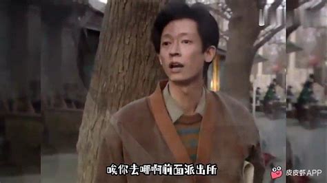 第23集：《过把瘾》大结局，王志文江珊上演绝美虐恋，太催泪！_腾讯视频
