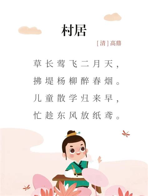 扬州八怪之首郑板桥，书画自成一派，10首诗词更是独树一帜__凤凰网