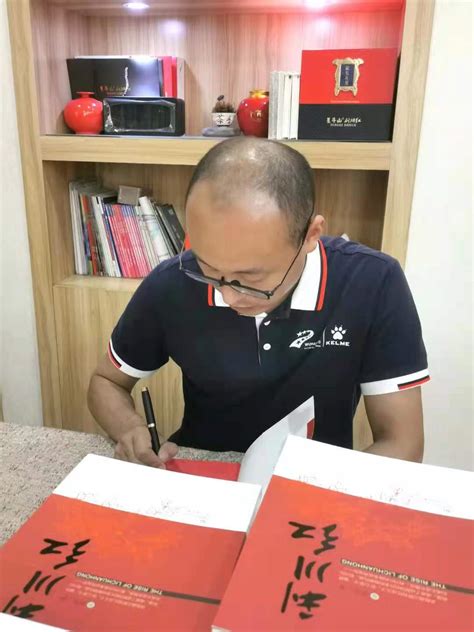 长篇报告文学《利川红》出版发行_长江云 - 湖北网络广播电视台官方网站