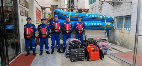 【中原区|郑州：消防联合民间救援队开展水域联合救援演练|指战员|抗洪|洪水|器材|水域|人员|齐格】_傻大方