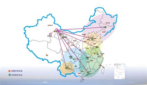 【贵州】《贵州省“十四五”现代物流业发展规划》（黔发改经贸〔2021〕878号）