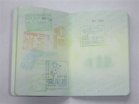 去日本留学签证和护照办理费用大约是多少-日本留学签证费用是 ...